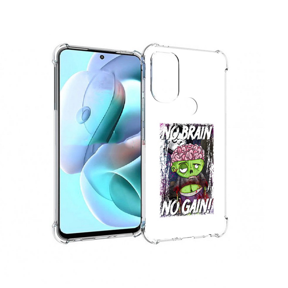 Чехол MyPads Tocco для Motorola Moto G71 глупый зомби (PT227080.353.289), Прозрачный, Tocco
Чехол MyPads Tocco для Motorola Moto G71 глупый зомби (PT227080.353.289), Прозрачный, Tocco