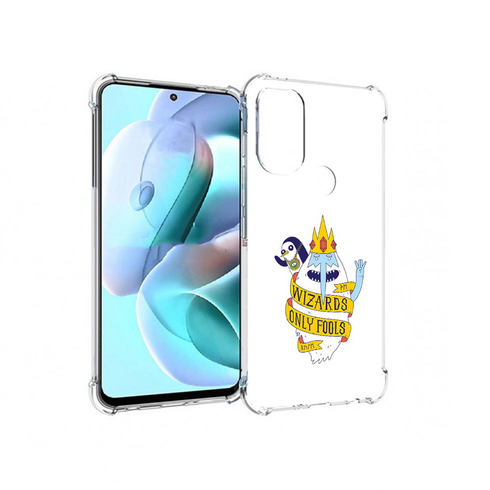 Чехол MyPads Tocco для Motorola Moto G71 время приключений снежный король, Прозрачный, Tocco
Чехол MyPads Tocco для Motorola Moto G71 время приключений снежный король, Прозрачный, Tocco