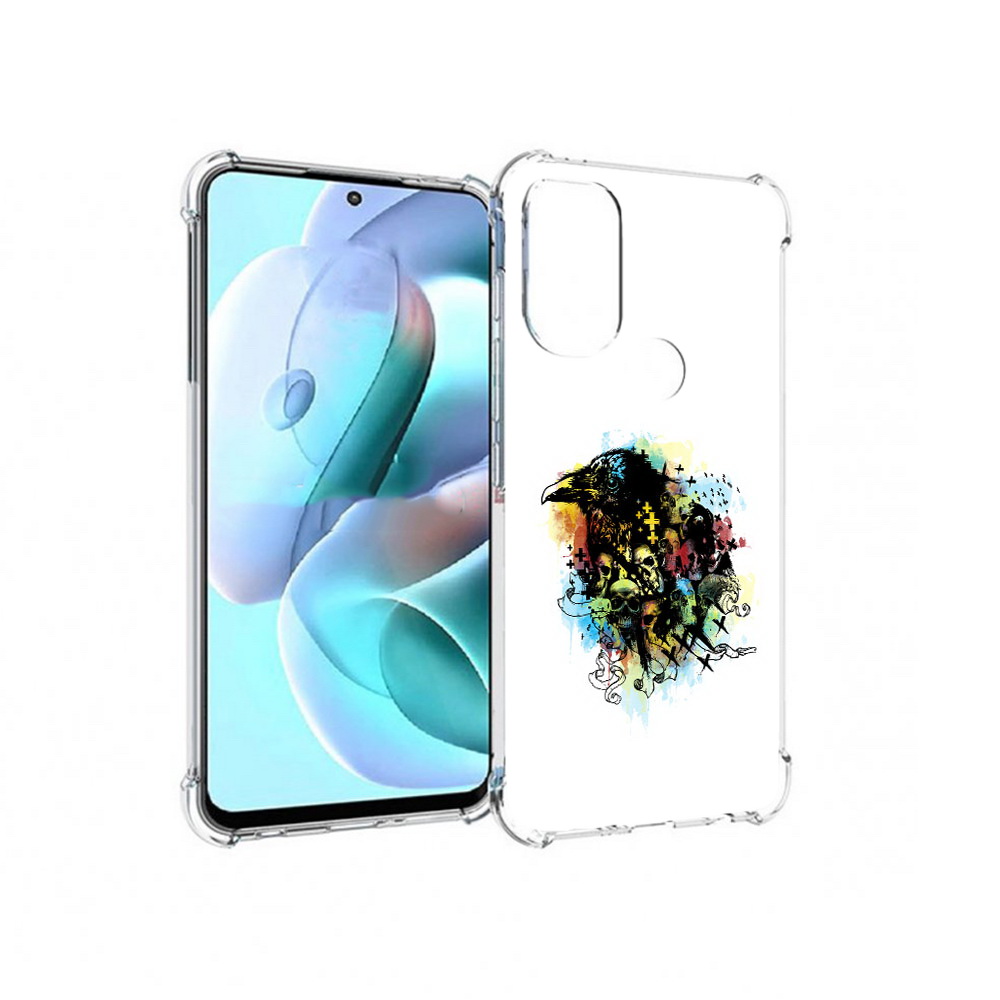 Чехол MyPads Tocco для Motorola Moto G71 ворон и черепа (PT227080.353.273), Прозрачный, Tocco
Чехол MyPads Tocco для Motorola Moto G71 ворон и черепа (PT227080.353.273), Прозрачный, Tocco