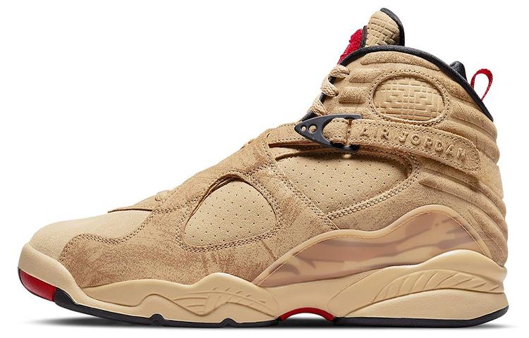 Кроссовки унисекс Jordan Air Jordan 8 SE Rui Hachimura PE бежевые 40 EU, Бежевый, Air Jordan 8 SE Rui Hachimura PE
Кроссовки унисекс Jordan Air Jordan 8 SE Rui Hachimura PE бежевые 40 EU, Бежевый, Air Jordan 8 SE Rui Hachimura PE