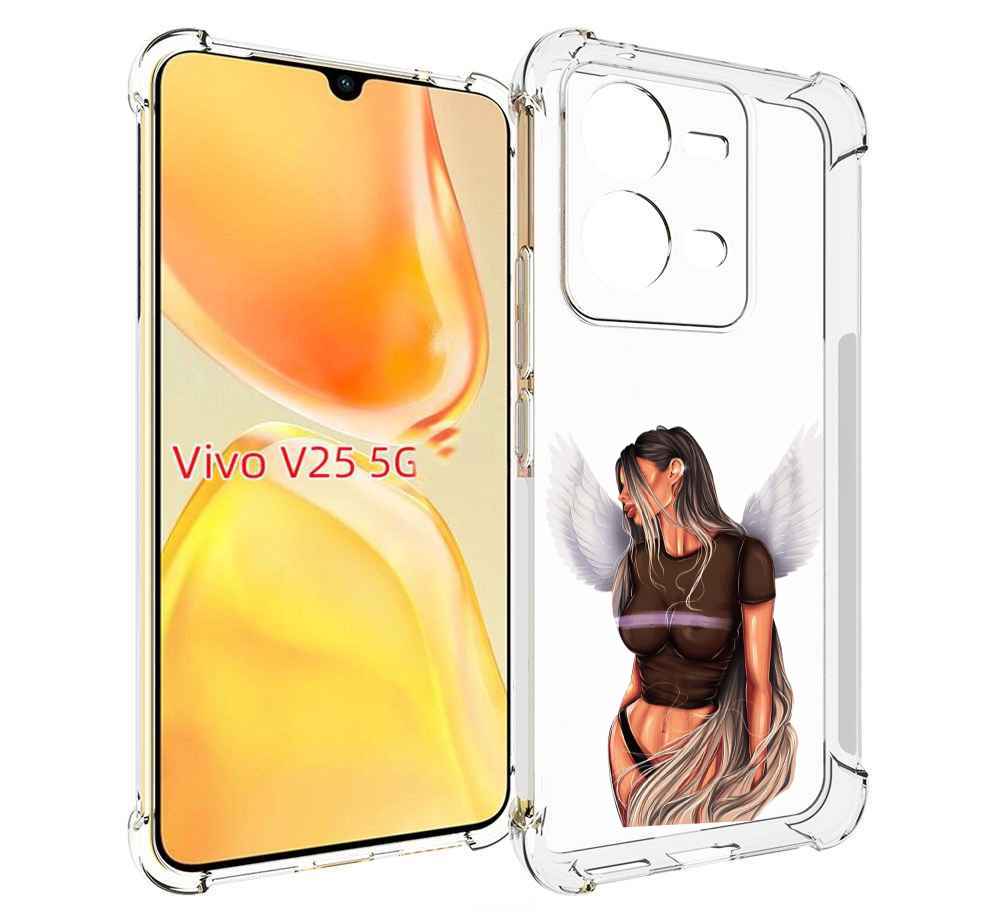 Чехол MyPads девушка-ангел-с-крыльями женский для Vivo V25 5G / V25e, Прозрачный, Tocco
Чехол MyPads девушка-ангел-с-крыльями женский для Vivo V25 5G / V25e, Прозрачный, Tocco