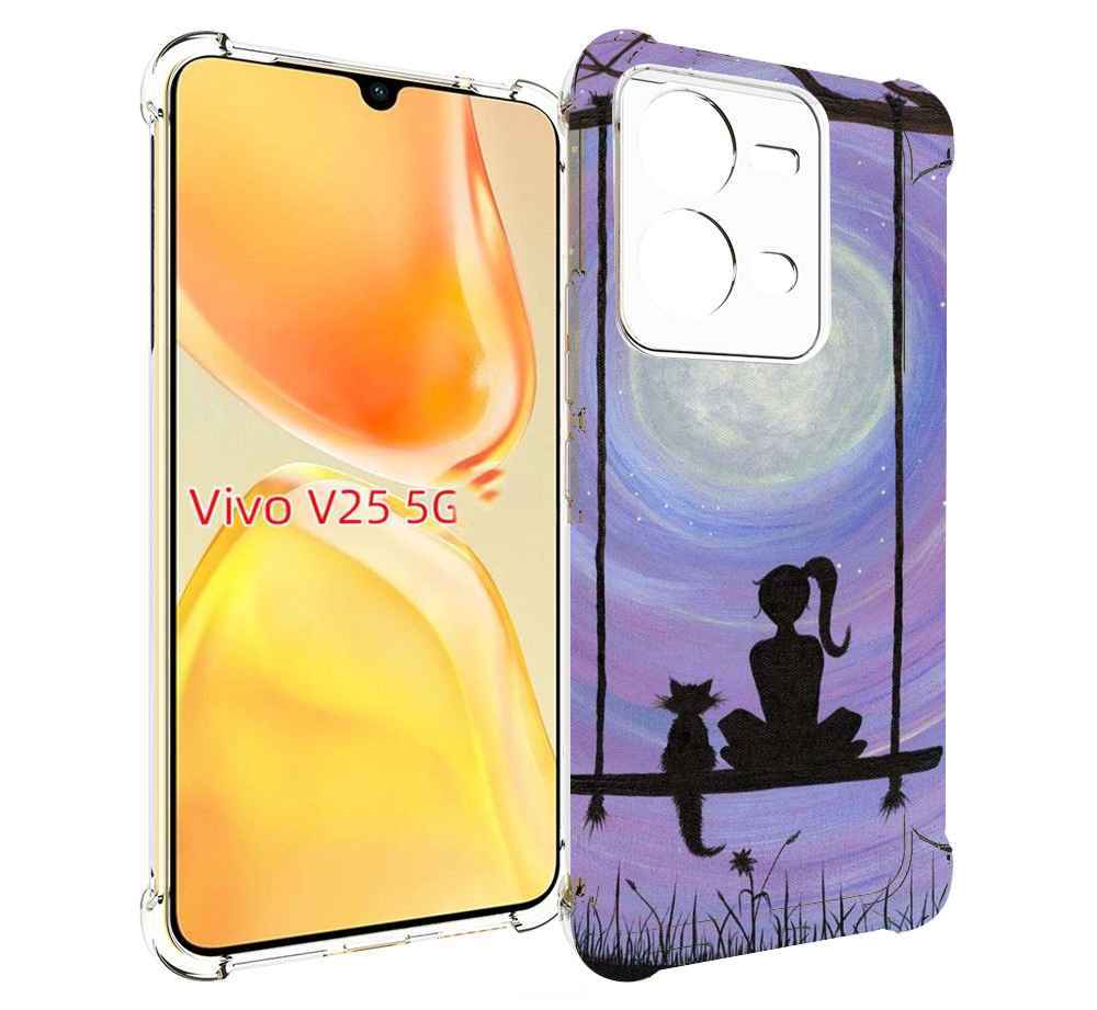 Чехол MyPads девушка с котом на качеле женский для Vivo V25 5G / V25e, Прозрачный, Tocco
Чехол MyPads девушка с котом на качеле женский для Vivo V25 5G / V25e, Прозрачный, Tocco