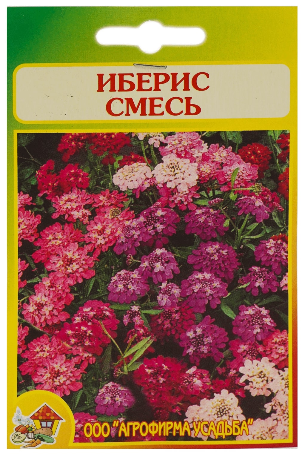 Семена Агрофирма Усадьба Иберис Смесь окрасов 0,2 г
Семена Агрофирма Усадьба Иберис Смесь окрасов 0,2 г