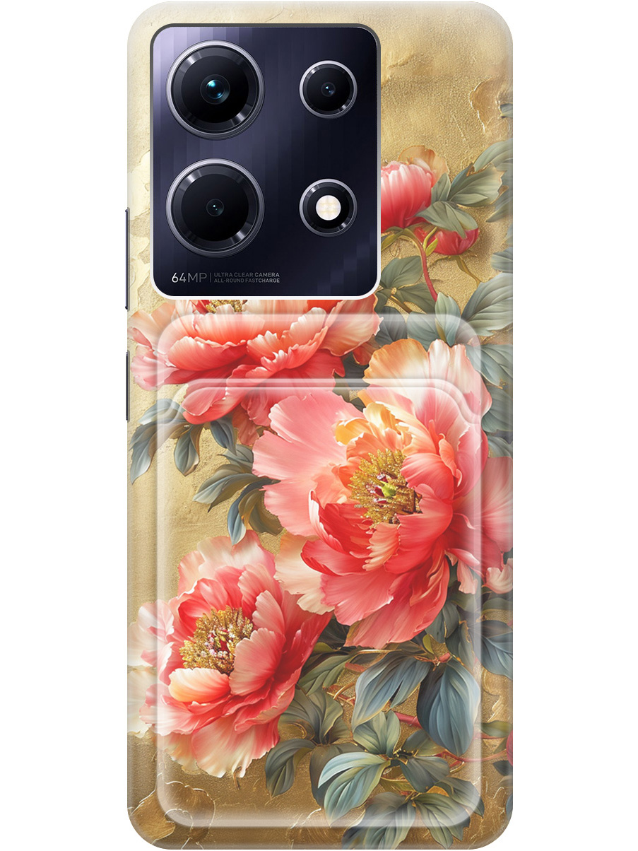 Силиконовый чехол на Infinix Note 30 с принтом "Винтажные пионы" с карманом для карты, Прозрачный;зеленый;золотистый;красный, 773943723
Силиконовый чехол на Infinix Note 30 с принтом "Винтажные пионы" с карманом для карты, Прозрачный;зеленый;золотистый;красный, 773943723