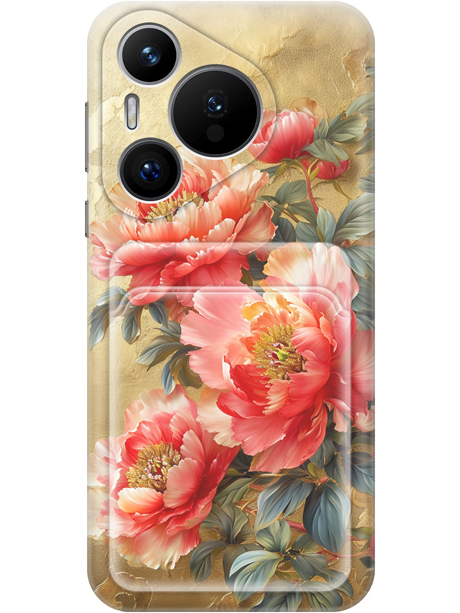 Силиконовый чехол на Huawei Pura 70 с принтом "Винтажные пионы" с карманом для карты, Прозрачный;зеленый;золотистый;красный, 782624623
Силиконовый чехол на Huawei Pura 70 с принтом "Винтажные пионы" с карманом для карты, Прозрачный;зеленый;золотистый;красный, 782624623