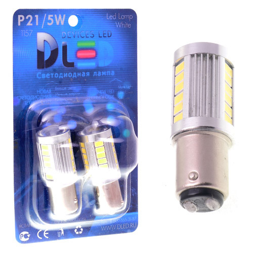Светодиодная автомобильная лампа 1157 - P21/5W - S25 - BA15d 27 SMD5630 Комплект 2 лампы., 1157 - P21/5W - S25 - BA15d 27 SMD5630
Светодиодная автомобильная лампа 1157 - P21/5W - S25 - BA15d 27 SMD5630 Комплект 2 лампы., 1157 - P21/5W - S25 - BA15d 27 SMD5630