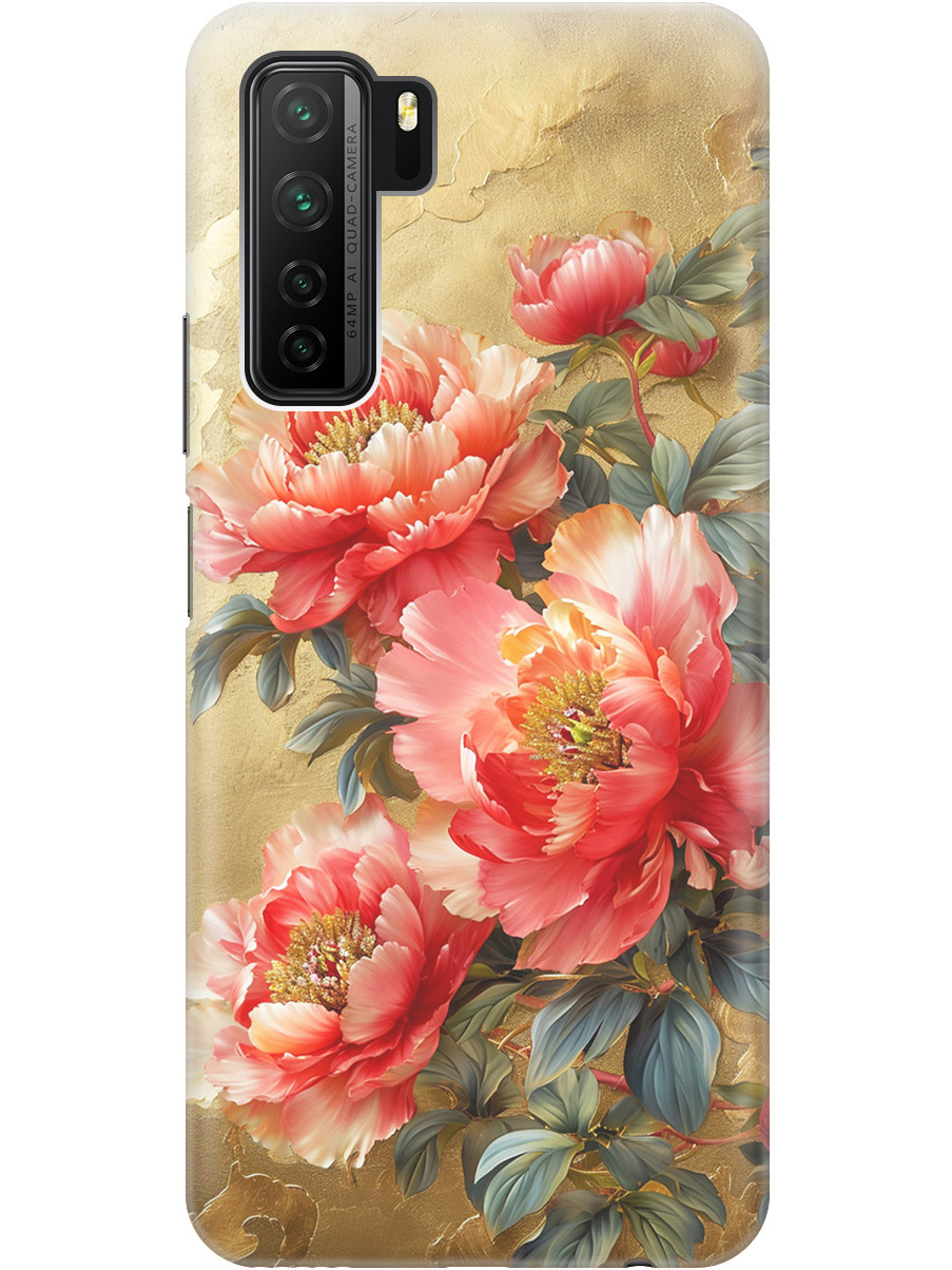 Силиконовый чехол на Honor 30S, Huawei Nova 7 SE с принтом "Винтажные пионы", Прозрачный;зеленый;золотистый;красный, 722946123
Силиконовый чехол на Honor 30S, Huawei Nova 7 SE с принтом "Винтажные пионы", Прозрачный;зеленый;золотистый;красный, 722946123