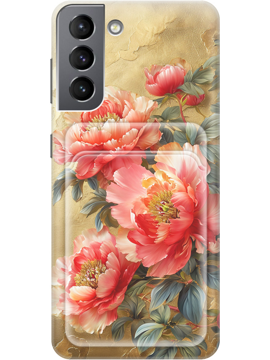 Силиконовый чехол на Samsung Galaxy S21 с принтом "Винтажные пионы" с карманом для карты, Прозрачный;зеленый;золотистый;красный, 724125023
Силиконовый чехол на Samsung Galaxy S21 с принтом "Винтажные пионы" с карманом для карты, Прозрачный;зеленый;золотистый;красный, 724125023