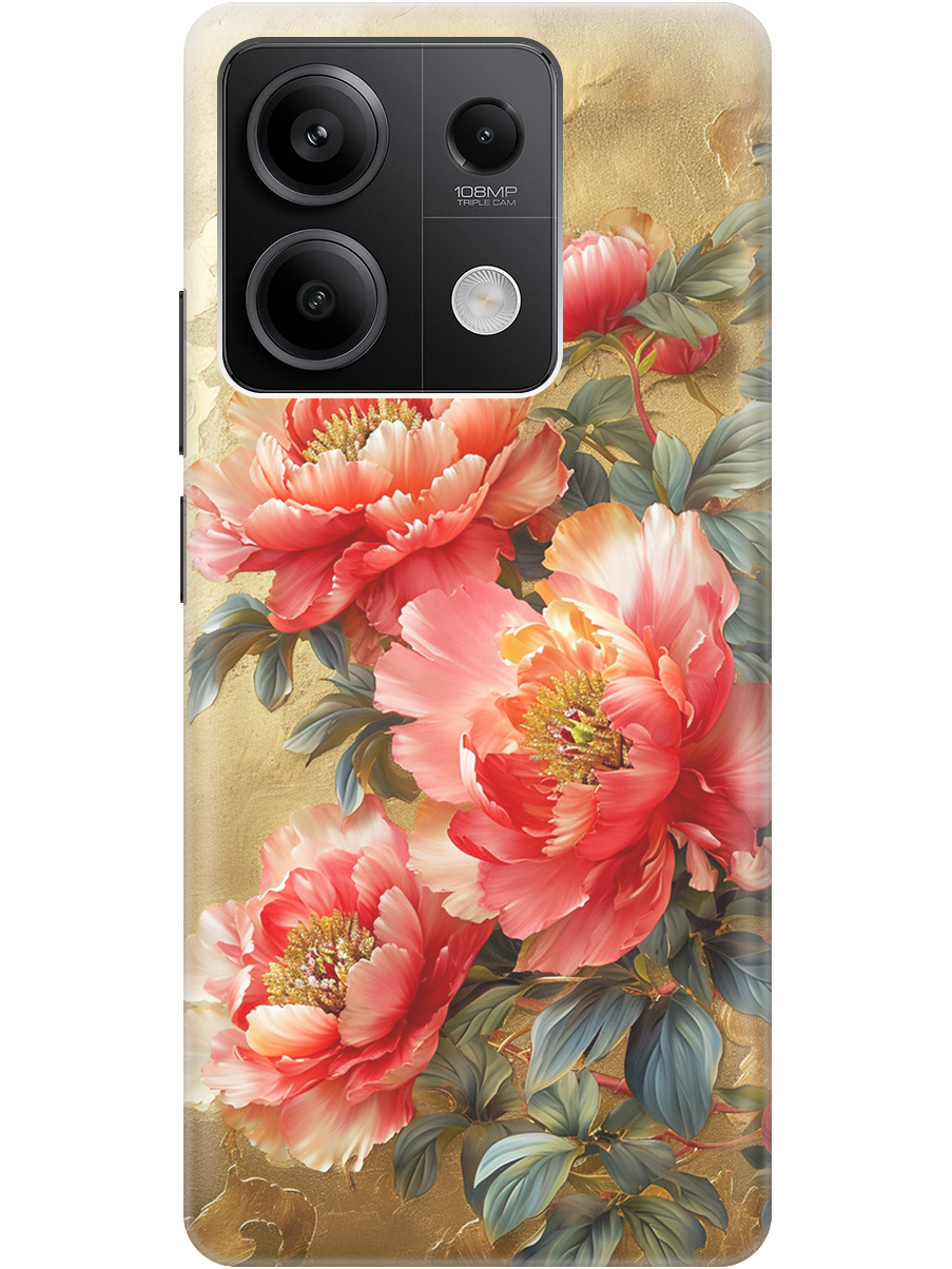 Силиконовый чехол на Xiaomi Redmi Note 13 5g с принтом "Винтажные пионы", Прозрачный;зеленый;золотистый;красный, 776587023
Силиконовый чехол на Xiaomi Redmi Note 13 5g с принтом "Винтажные пионы", Прозрачный;зеленый;золотистый;красный, 776587023