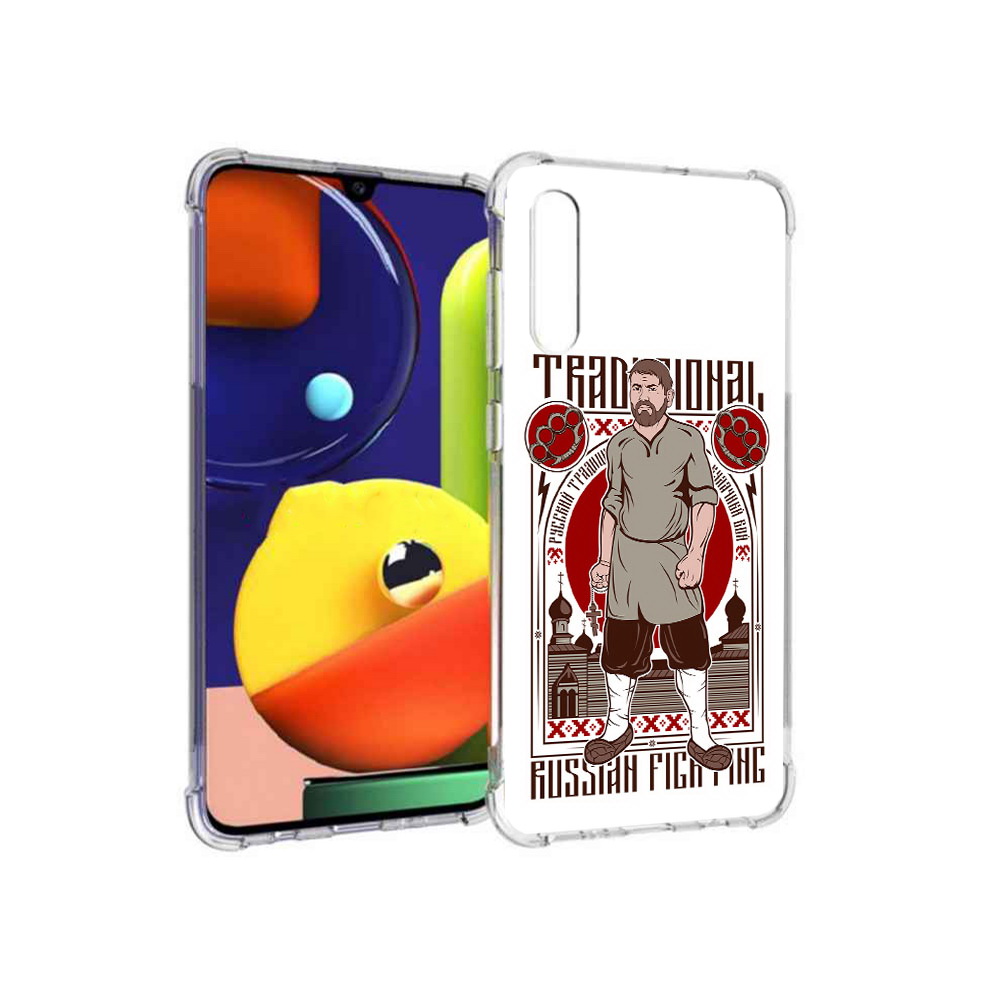 Чехол MyPads Tocco для Samsung Galaxy A70 Традициональный мужчина (PT128584.546.173), Прозрачный, Tocco
Чехол MyPads Tocco для Samsung Galaxy A70 Традициональный мужчина (PT128584.546.173), Прозрачный, Tocco