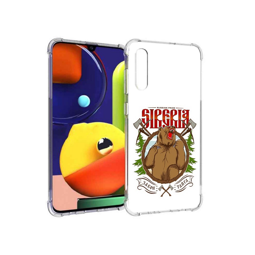 Чехол MyPads Tocco для Samsung Galaxy A70 Тайга (PT128584.546.168), Прозрачный, Tocco
Чехол MyPads Tocco для Samsung Galaxy A70 Тайга (PT128584.546.168), Прозрачный, Tocco