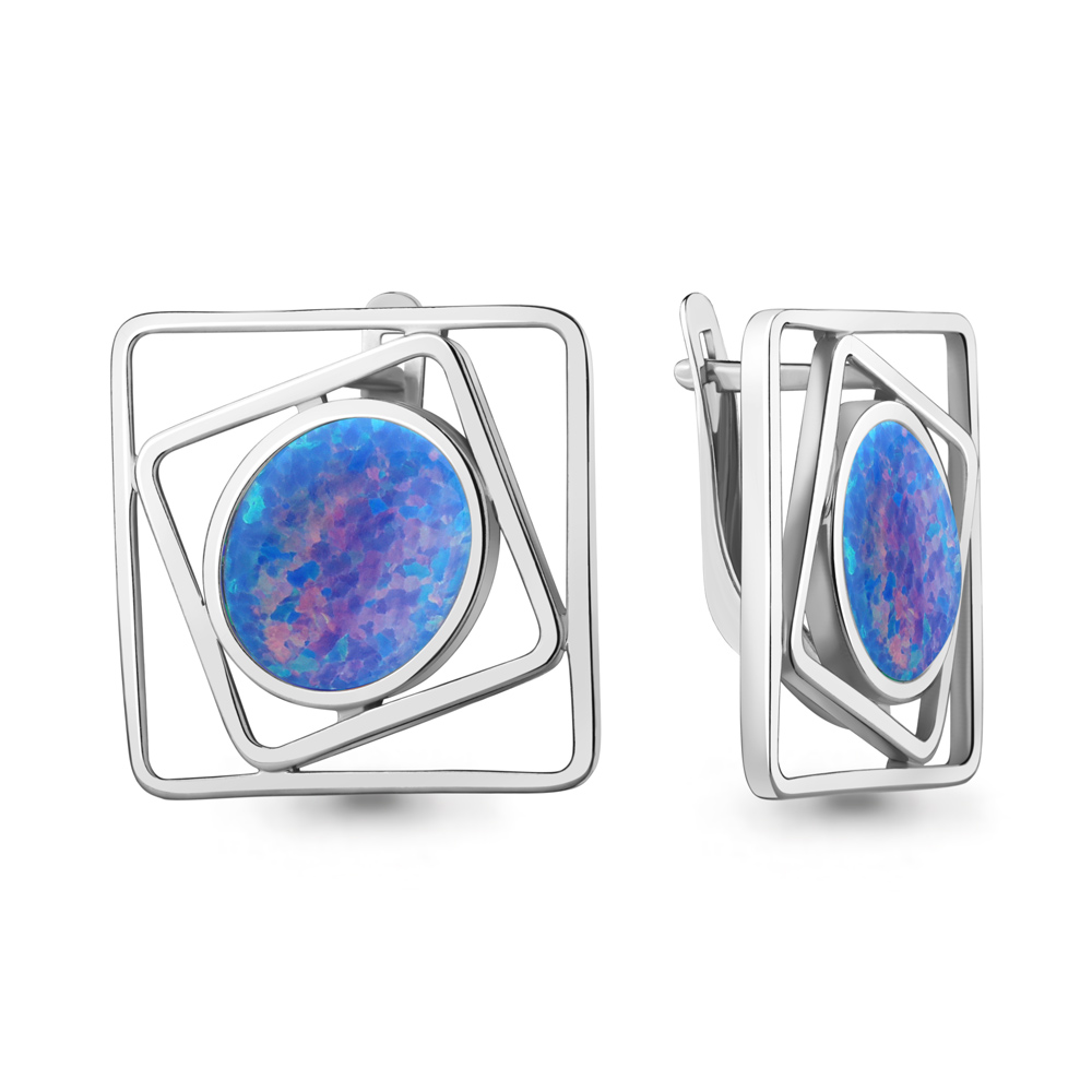 Серьги из серебра с опалом искусственным Aquamarine Aquamarine 4756397_925_р, 4756397_925_р
Серьги из серебра с опалом искусственным Aquamarine Aquamarine 4756397_925_р, 4756397_925_р