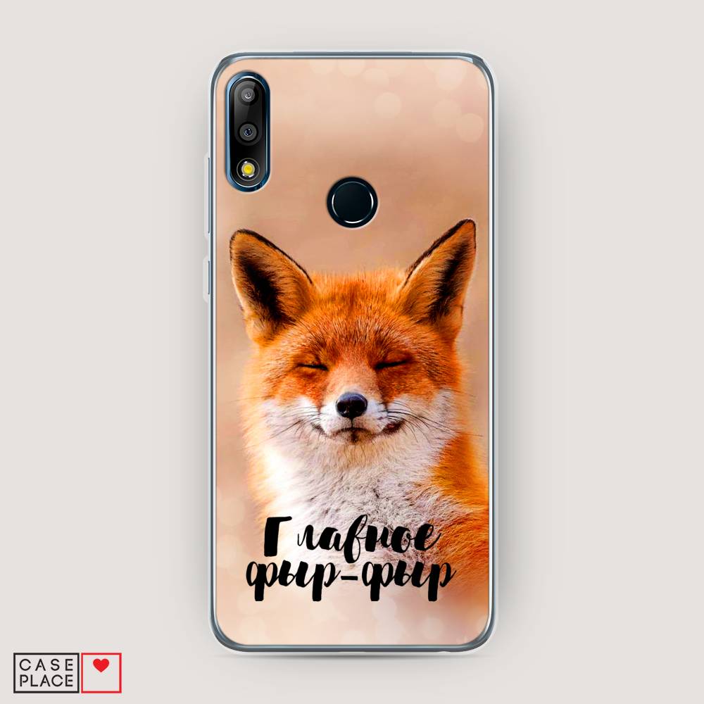 Чехол Awog на Asus Zenfone Max Pro (M2) ZB631KL "Главное фыр-фыр", Бежевый;белый;оранжевый, 43850-2
Чехол Awog на Asus Zenfone Max Pro (M2) ZB631KL "Главное фыр-фыр", Бежевый;белый;оранжевый, 43850-2