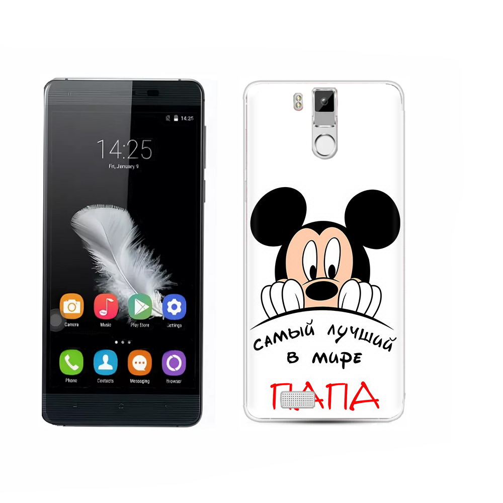 Чехол MyPads Tocco для Oukitel K6000 Pro Самай лучший папа Микки Маус, Прозрачный, Tocco
Чехол MyPads Tocco для Oukitel K6000 Pro Самай лучший папа Микки Маус, Прозрачный, Tocco
