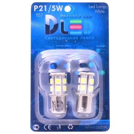 Светодиодная автомобильная лампа 1157 - P21/5W - S25 - BAY15d - 13 SMD 5050 2 шт. Красная, 1157 - P21/5W - S25 - BAY15d - 13 SMD 5050 Красная
Светодиодная автомобильная лампа 1157 - P21/5W - S25 - BAY15d - 13 SMD 5050 2 шт. Красная, 1157 - P21/5W - S25 - BAY15d - 13 SMD 5050 Красная