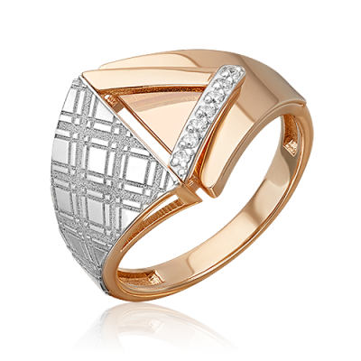 Кольцо из золота р. 18,5 PLATINA jewelry 01-5712-00-401-1111, фианит, 01-5712-00-401-1111
Кольцо из золота р. 18,5 PLATINA jewelry 01-5712-00-401-1111, фианит, 01-5712-00-401-1111
