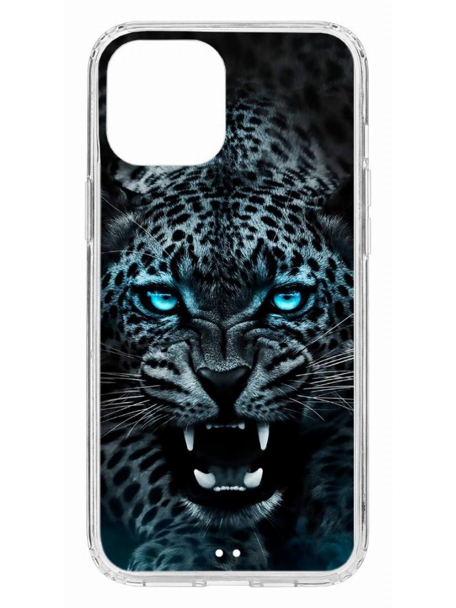 Чехол на Apple iPhone 12 Pro Max Kruche Print Дикий леопард, Прозрачный;разноцветный;черный;белый
Чехол на Apple iPhone 12 Pro Max Kruche Print Дикий леопард, Прозрачный;разноцветный;черный;белый