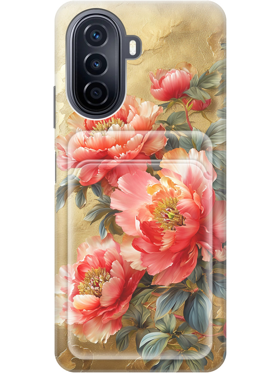 Силиконовый чехол на Huawei nova Y70 с принтом "Винтажные пионы" с карманом для карты, Прозрачный;зеленый;золотистый;красный, 740133423
Силиконовый чехол на Huawei nova Y70 с принтом "Винтажные пионы" с карманом для карты, Прозрачный;зеленый;золотистый;красный, 740133423