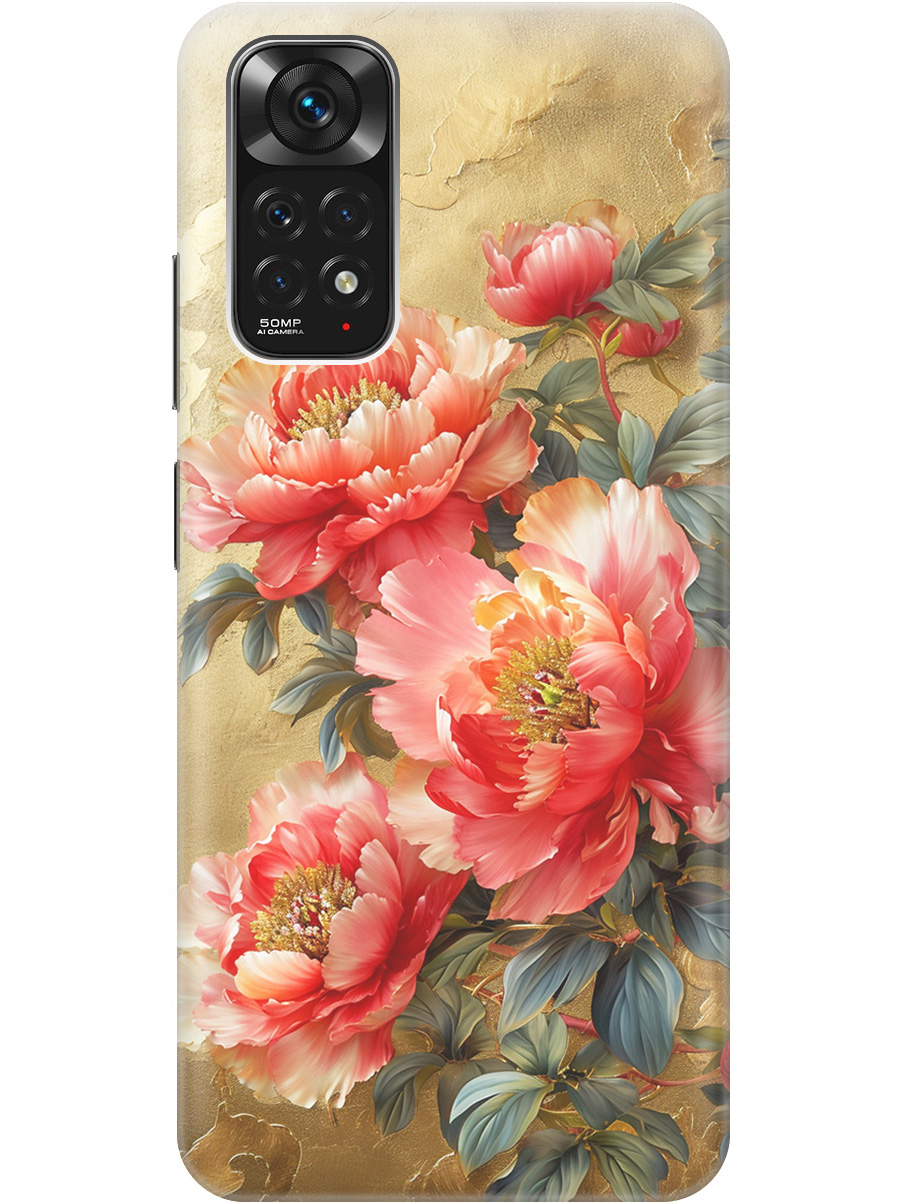 Силиконовый чехол на Xiaomi Redmi Note 11 / Note 11S с принтом "Винтажные пионы", Прозрачный;зеленый;золотистый;красный, 735250223
Силиконовый чехол на Xiaomi Redmi Note 11 / Note 11S с принтом "Винтажные пионы", Прозрачный;зеленый;золотистый;красный, 735250223
