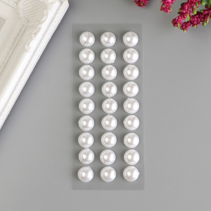 Декоративные наклейки "Жемчуг" 1 см, 27 шт, белый, Сила таланта
Декоративные наклейки "Жемчуг" 1 см, 27 шт, белый, Сила таланта