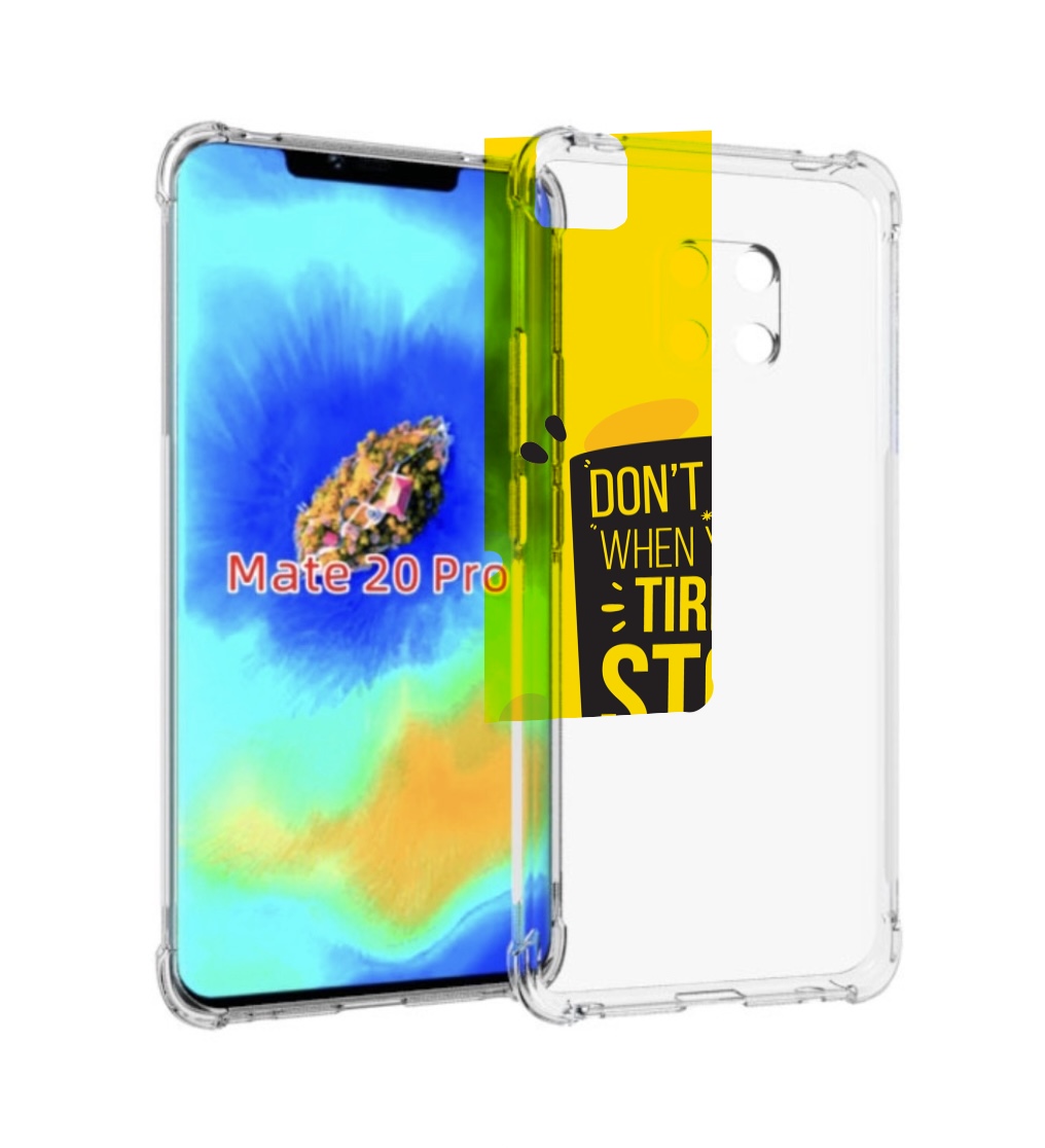 Чехол MyPads yellow-done для Huawei Mate 20 Pro/Mate 20 RS 6.39, Прозрачный, Tocco
Чехол MyPads yellow-done для Huawei Mate 20 Pro/Mate 20 RS 6.39, Прозрачный, Tocco