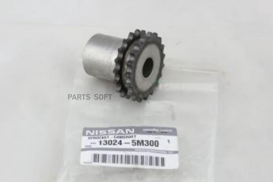 NISSAN 130245M300 Шестерня распредвала NISSAN: Pathfinder (R51) 2005-2014,Almera Tino 2000
NISSAN 130245M300 Шестерня распредвала NISSAN: Pathfinder (R51) 2005-2014,Almera Tino 2000