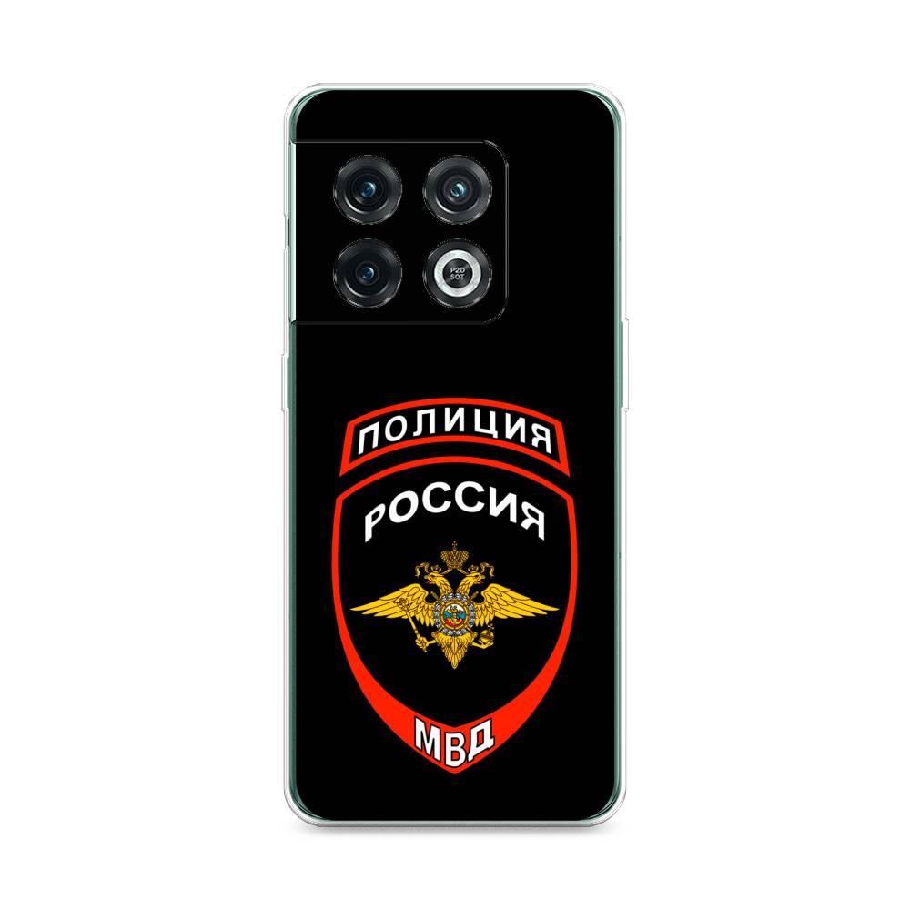 Чехол Awog на OnePlus 10 Pro / ВанПлас 10 Pro "Полиция шеврон", Черный;красный;белый, 152150-5
Чехол Awog на OnePlus 10 Pro / ВанПлас 10 Pro "Полиция шеврон", Черный;красный;белый, 152150-5
