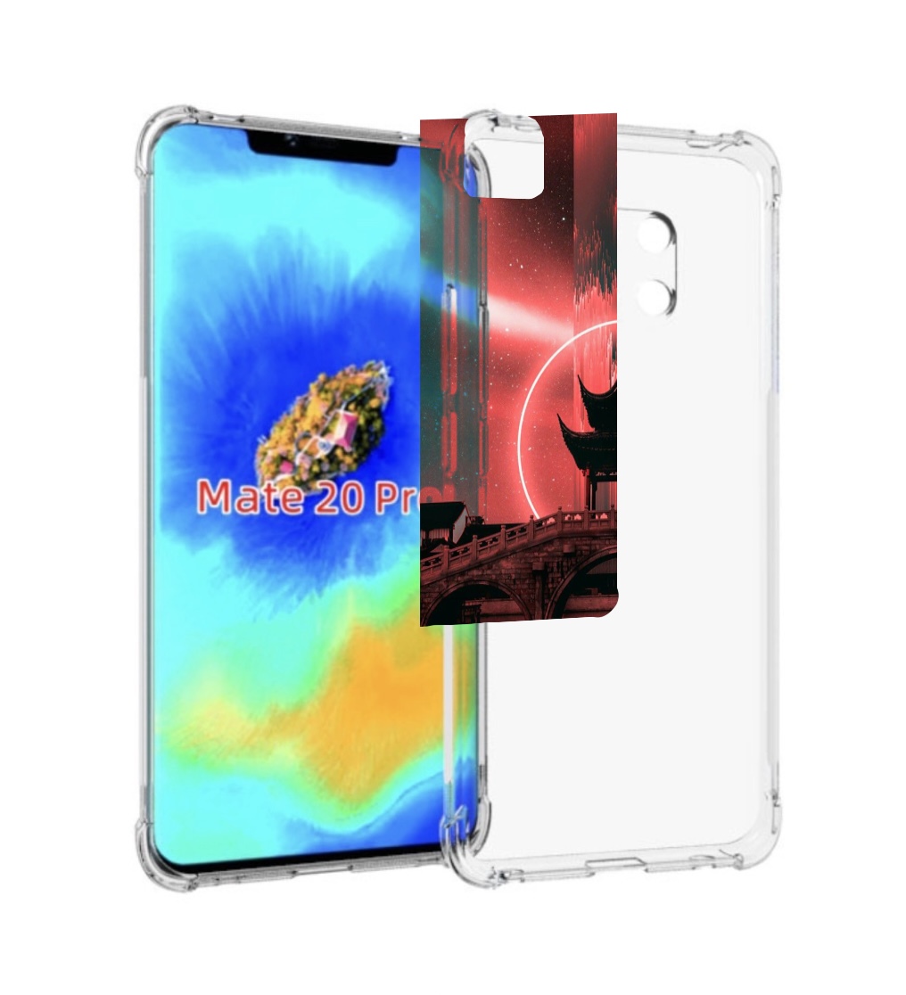 Чехол MyPads японский мост красный фон для Huawei Mate 20 Pro/Mate 20 RS 6.39, Прозрачный, Tocco
Чехол MyPads японский мост красный фон для Huawei Mate 20 Pro/Mate 20 RS 6.39, Прозрачный, Tocco