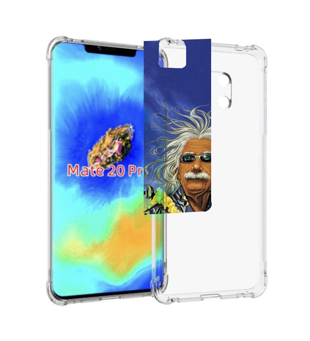 Чехол MyPads энштейн на отдыхе для Huawei Mate 20 Pro/Mate 20 RS 6.39, Прозрачный, Tocco
Чехол MyPads энштейн на отдыхе для Huawei Mate 20 Pro/Mate 20 RS 6.39, Прозрачный, Tocco