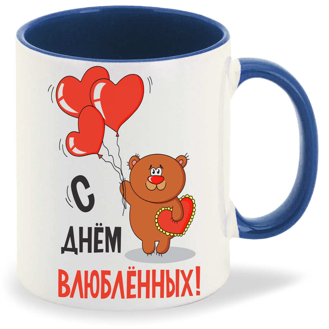 Кружка CoolPodarok 14 февраля С Днем Влюбленных Мишка с сердцем, 14 февраля С Днем Влюбленных Мишка с сердцем
Кружка CoolPodarok 14 февраля С Днем Влюбленных Мишка с сердцем, 14 февраля С Днем Влюбленных Мишка с сердцем