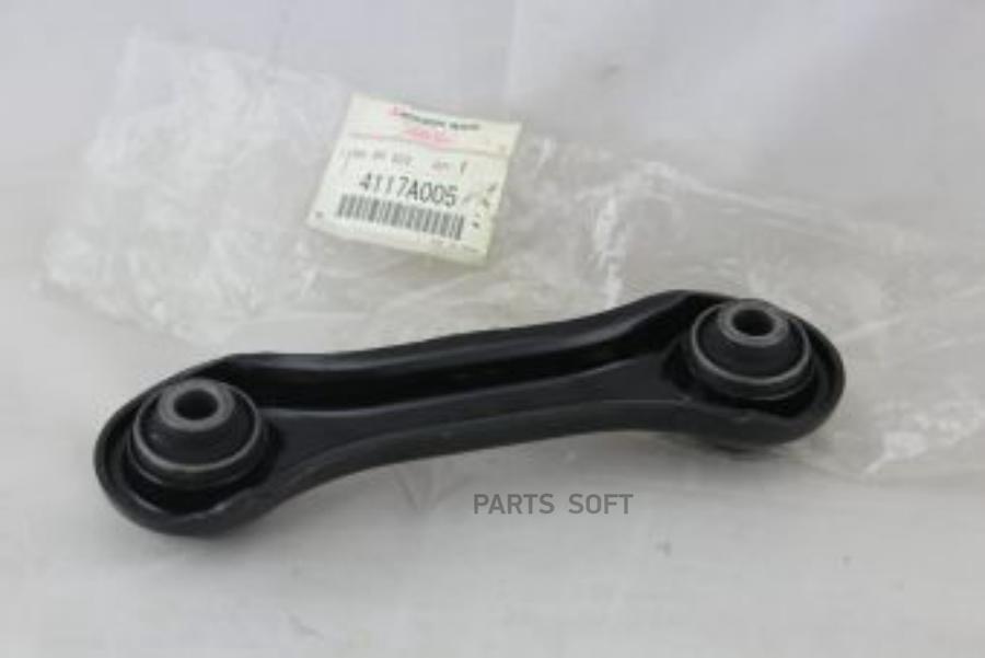 MITSUBISHI 4117A005 Рычаг подвески задний поперечный MITSUBISHI ASX (GA), LANCER (CY,CZ),
MITSUBISHI 4117A005 Рычаг подвески задний поперечный MITSUBISHI ASX (GA), LANCER (CY,CZ),