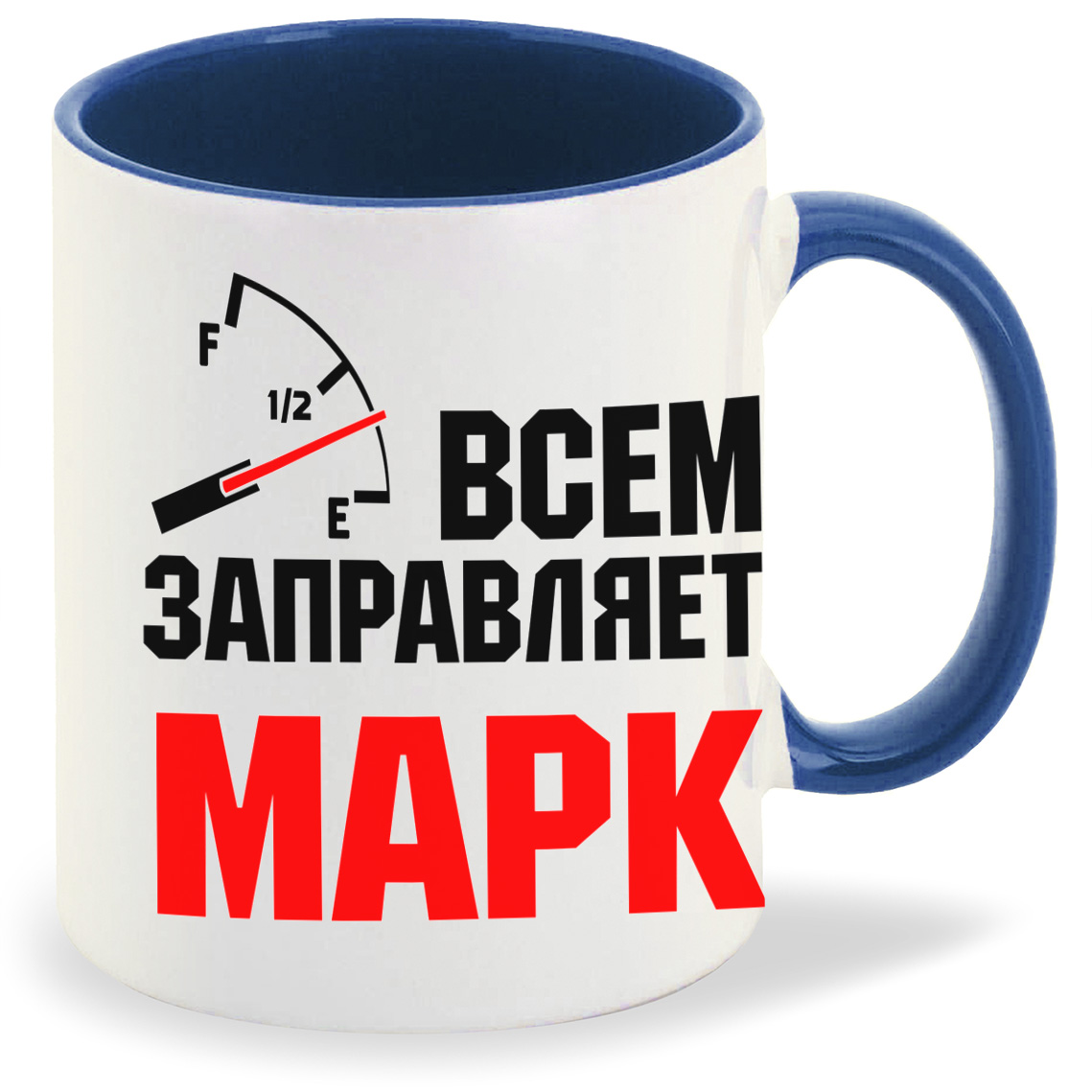 Кружка CoolPodarok Кружка именная Всем заправляет Марк, Кружка именная Всем заправляет Марк
Кружка CoolPodarok Кружка именная Всем заправляет Марк, Кружка именная Всем заправляет Марк