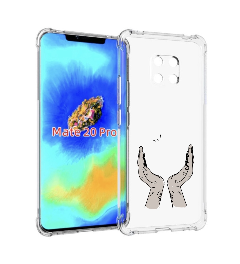Чехол MyPads руки-тянутся-к-небу для Huawei Mate 20 Pro/Mate 20 RS 6.39, Прозрачный, Tocco
Чехол MyPads руки-тянутся-к-небу для Huawei Mate 20 Pro/Mate 20 RS 6.39, Прозрачный, Tocco