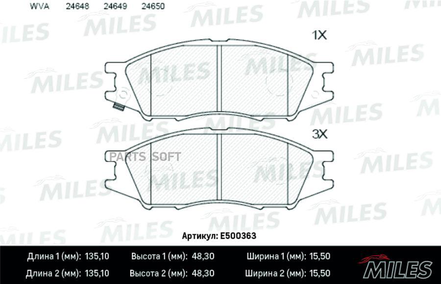 Колодки тормозные передние (Смесь CERAMIC) NISSAN ALMERA CLASSIC 06- (TRW GD MILES E500363
Колодки тормозные передние (Смесь CERAMIC) NISSAN ALMERA CLASSIC 06- (TRW GD MILES E500363