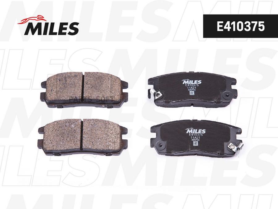 Колодки тормозные задние (без датчика) (Смесь Low-Metallic) GREAT WALL HOVER MILES E410375
Колодки тормозные задние (без датчика) (Смесь Low-Metallic) GREAT WALL HOVER MILES E410375