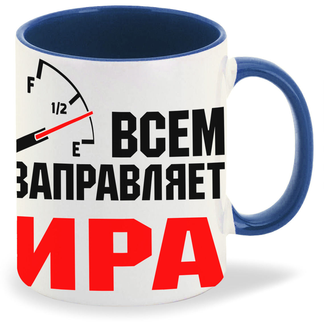 Кружка CoolPodarok Кружка именная Всем заправляет Ира, Кружка именная Всем заправляет Ира
Кружка CoolPodarok Кружка именная Всем заправляет Ира, Кружка именная Всем заправляет Ира