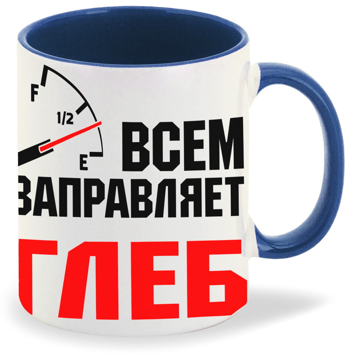 Кружка CoolPodarok Кружка именная Всем заправляет Глеб, Кружка именная Всем заправляет Глеб
Кружка CoolPodarok Кружка именная Всем заправляет Глеб, Кружка именная Всем заправляет Глеб