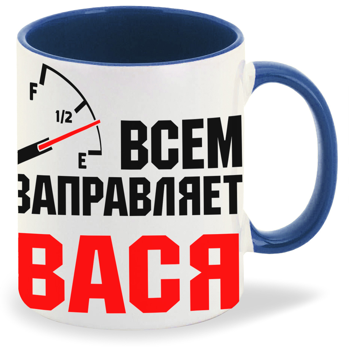 Кружка CoolPodarok Кружка именная Всем заправляет Вася, Кружка именная Всем заправляет Вася
Кружка CoolPodarok Кружка именная Всем заправляет Вася, Кружка именная Всем заправляет Вася