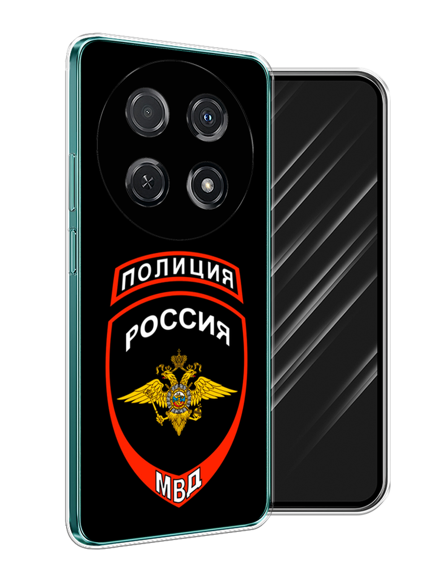 Чехол Awog на Huawei Nova 12i "Полиция шеврон", Черный;красный;белый, 6123950-1
Чехол Awog на Huawei Nova 12i "Полиция шеврон", Черный;красный;белый, 6123950-1