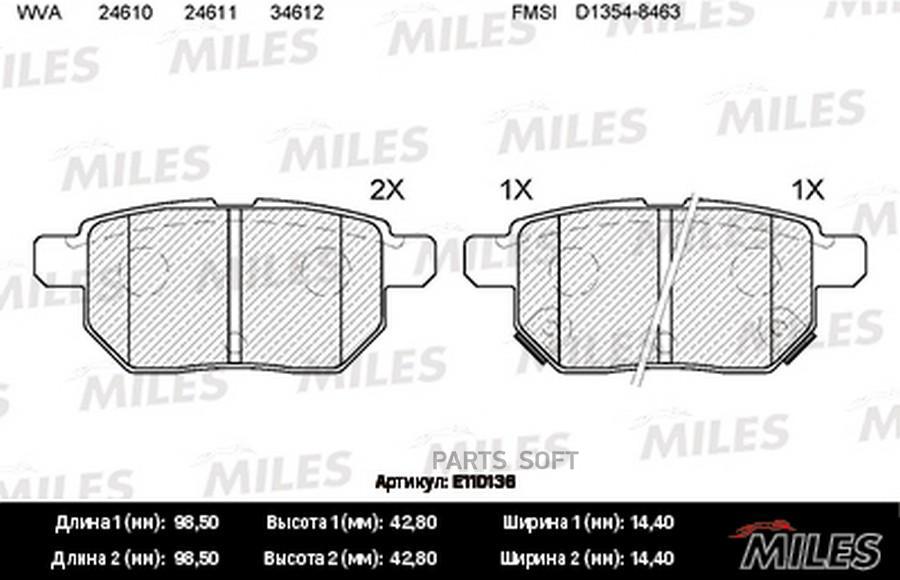 Колодки тормозные задние (без датчика) (Смесь Semi-Metallic) TOYOTA COROLLA MILES E110136
Колодки тормозные задние (без датчика) (Смесь Semi-Metallic) TOYOTA COROLLA MILES E110136