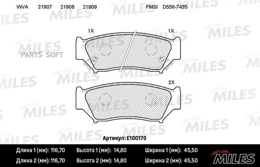 Колодки тормозные передние (без датчика) (Смесь Semi-Metallic) SUZUKI GRAND MILES E100170
Колодки тормозные передние (без датчика) (Смесь Semi-Metallic) SUZUKI GRAND MILES E100170