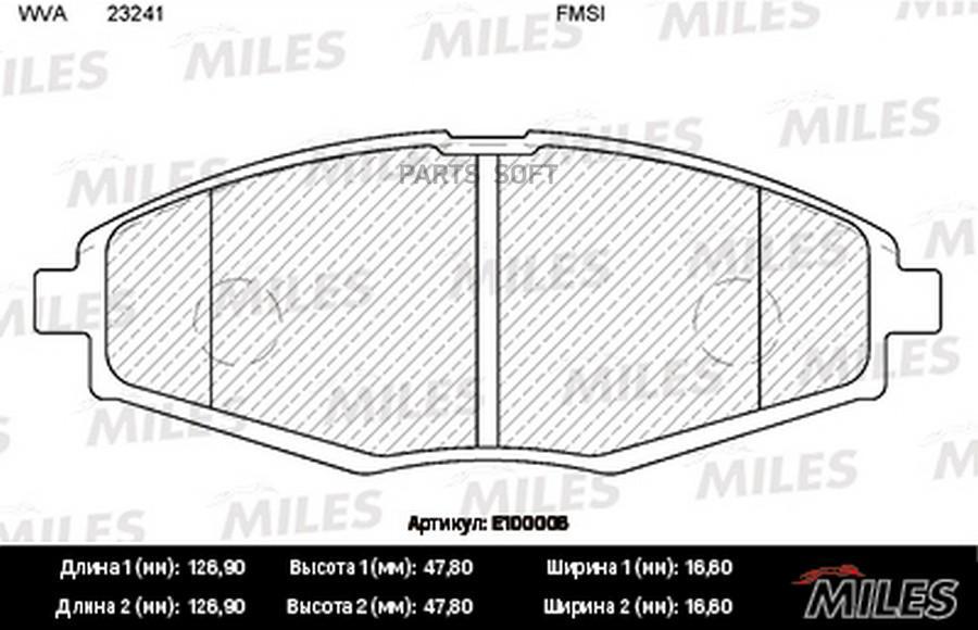Колодки тормозные передние (без датчика) (Смесь Semi-Metallic) (CHEVROLET LA MILES E100006
Колодки тормозные передние (без датчика) (Смесь Semi-Metallic) (CHEVROLET LA MILES E100006