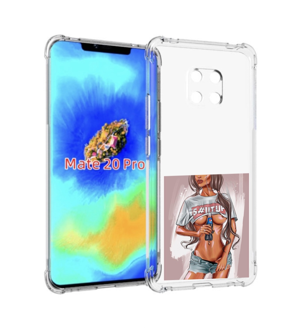 Чехол MyPads стройная-девушка-с-пепси женский для Huawei Mate 20 Pro/Mate 20 RS 6.39, Прозрачный, Tocco
Чехол MyPads стройная-девушка-с-пепси женский для Huawei Mate 20 Pro/Mate 20 RS 6.39, Прозрачный, Tocco