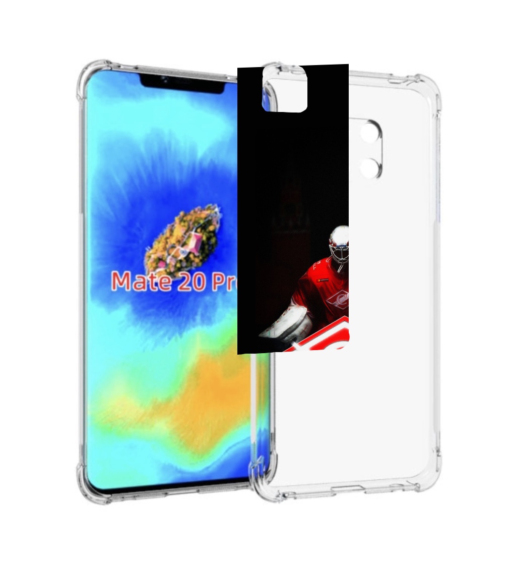 Чехол MyPads спартак хоккеи мужской для Huawei Mate 20 Pro/Mate 20 RS 6.39, Прозрачный, Tocco
Чехол MyPads спартак хоккеи мужской для Huawei Mate 20 Pro/Mate 20 RS 6.39, Прозрачный, Tocco