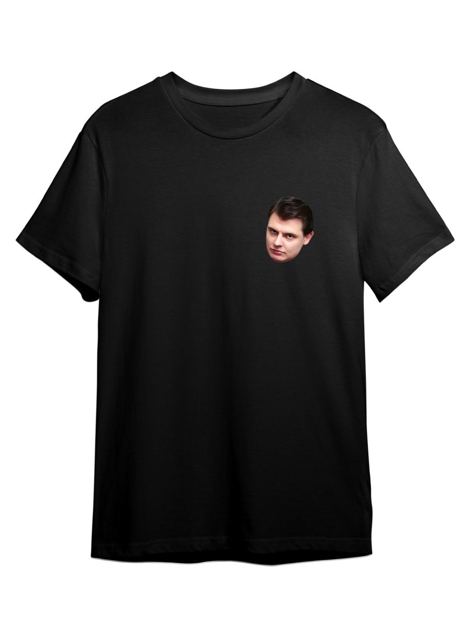 Футболка унисекс СувенирShop Евгений Понасенков/Публицист/Мем 4 черная 5XL, "Евгений Понасенков/Публицист/Мем" 4
Футболка унисекс СувенирShop Евгений Понасенков/Публицист/Мем 4 черная 5XL, "Евгений Понасенков/Публицист/Мем" 4