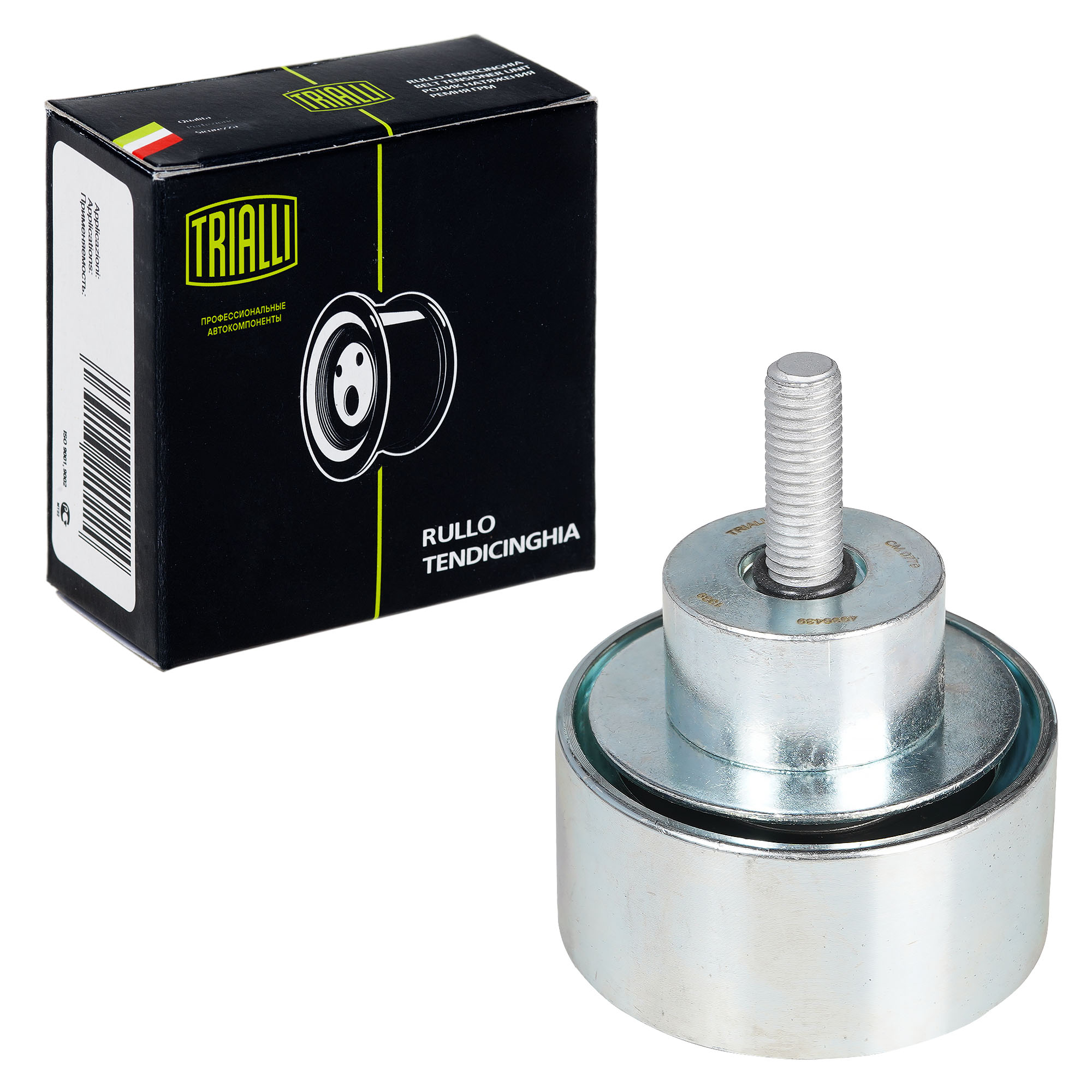 TRIALLI Ролик привод. ремня для ам КамАЗ (дв. Cummins ISBe, ISDe, 6CT) d= 66.7 mm. (только
TRIALLI Ролик привод. ремня для ам КамАЗ (дв. Cummins ISBe, ISDe, 6CT) d= 66.7 mm. (только