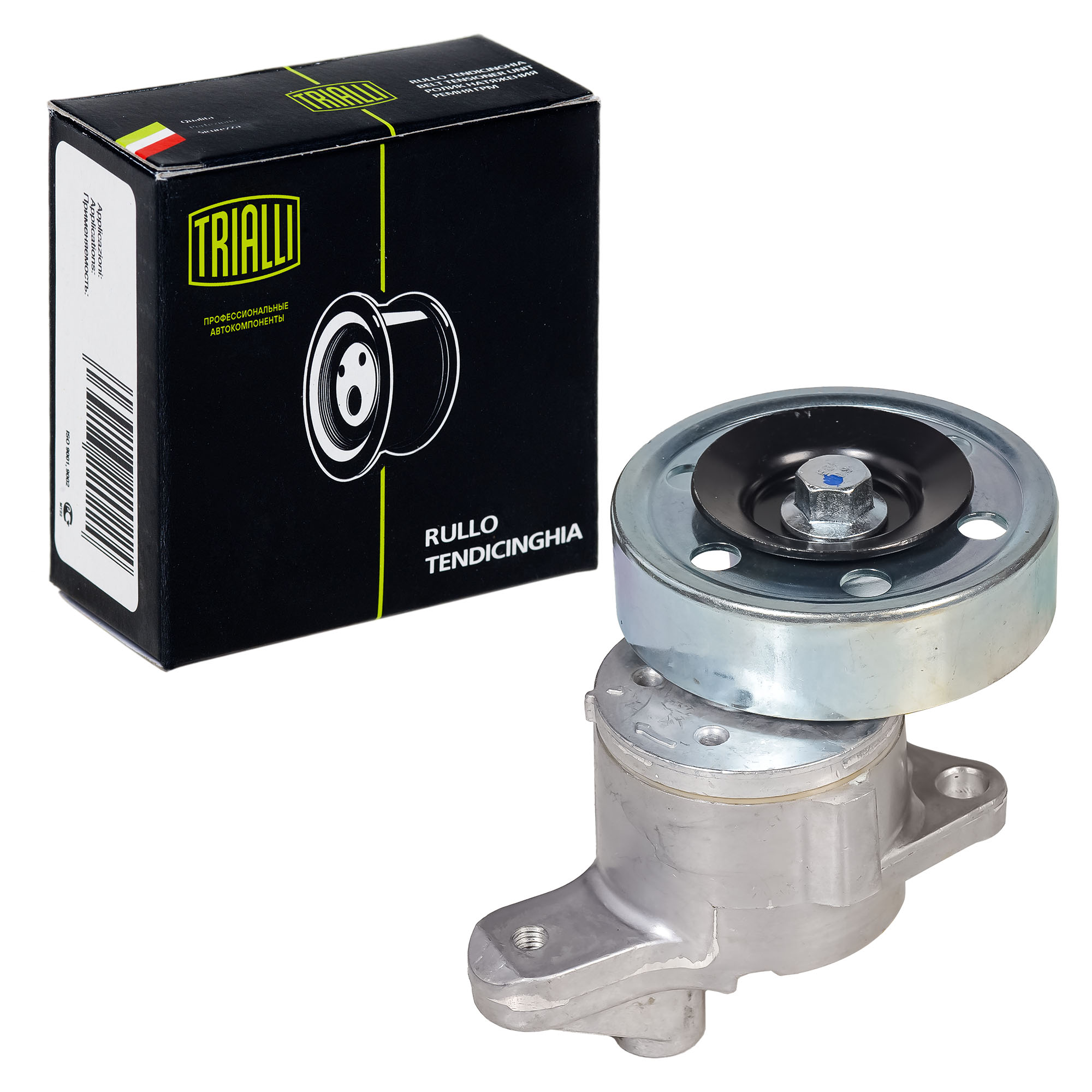 TRIALLI Ролик привод. ремня для ам Toyota Corolla (01-) 2.0d (с натяж. мех.) (CM 5442)
TRIALLI Ролик привод. ремня для ам Toyota Corolla (01-) 2.0d (с натяж. мех.) (CM 5442)