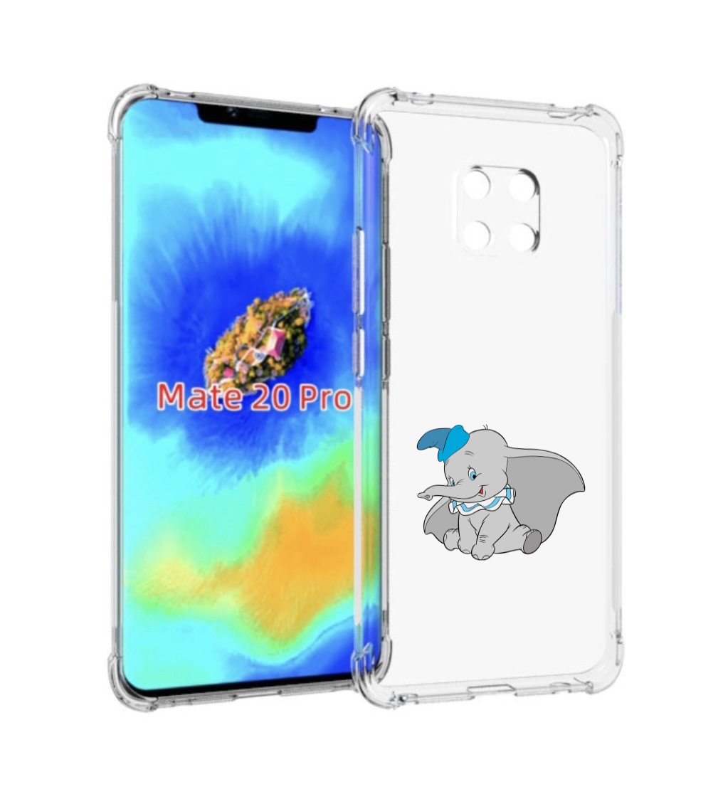 Чехол MyPads слоненок-с-большими-ушками для Huawei Mate 20 Pro/Mate 20 RS 6.39, Прозрачный, Tocco
Чехол MyPads слоненок-с-большими-ушками для Huawei Mate 20 Pro/Mate 20 RS 6.39, Прозрачный, Tocco