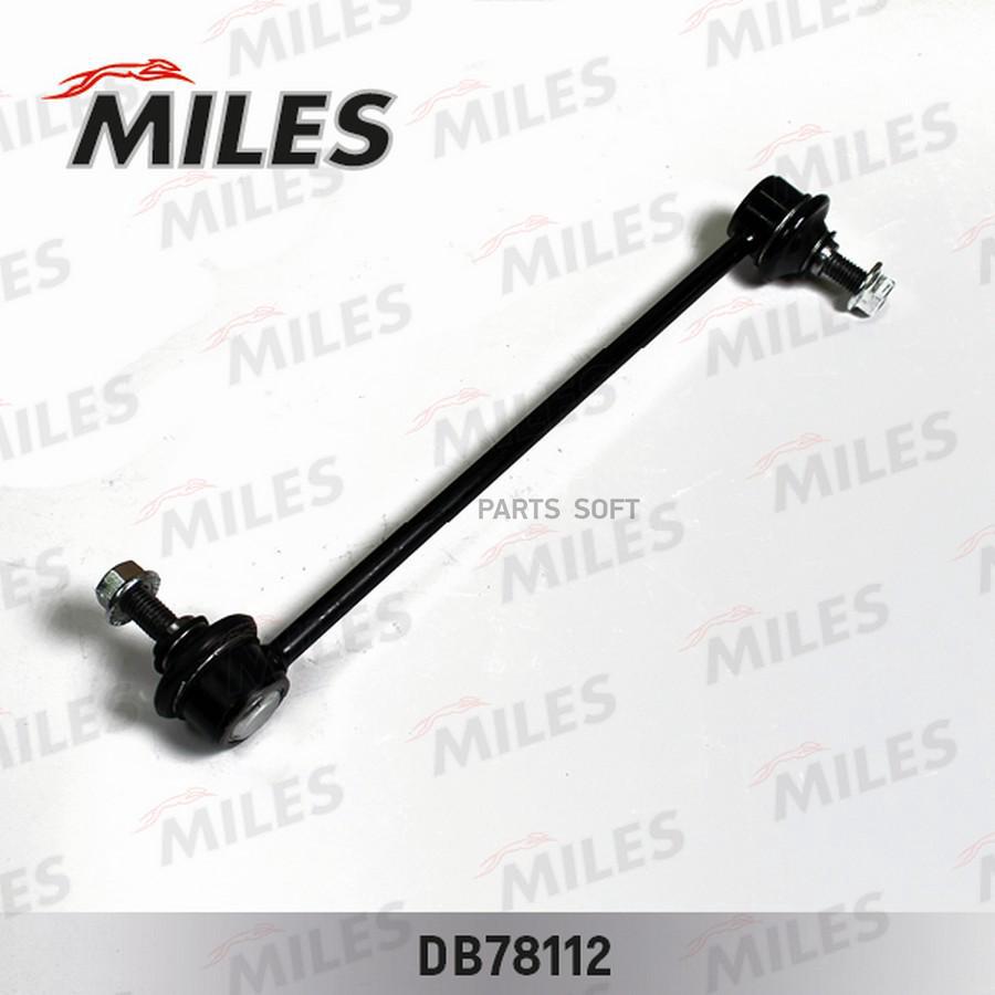 MILES DB78112 Тяга стабилизатора MILES DB78112 (266mm) RENAULT Megane-II/Scenic-II пер. (д
MILES DB78112 Тяга стабилизатора MILES DB78112 (266mm) RENAULT Megane-II/Scenic-II пер. (д
