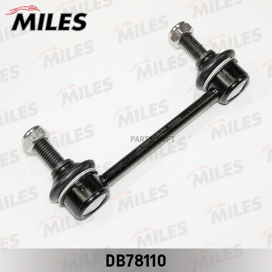 MILES DB78110 Тяга стабилизатора задней подвески левая/правая VOLVO S60/S80/XC90 (TRW JTS4
MILES DB78110 Тяга стабилизатора задней подвески левая/правая VOLVO S60/S80/XC90 (TRW JTS4